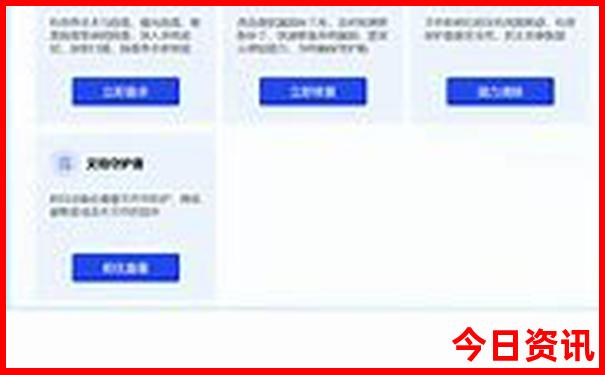 石家庄有什么好玩的地方一日游