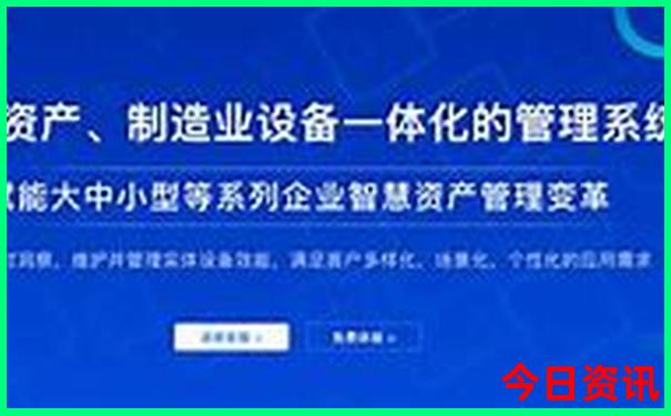中国最美100个景点排名