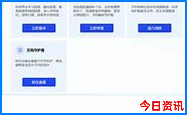 故宫游玩攻略最佳路线图