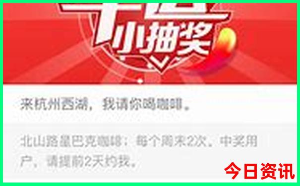 庄河旅游景点大全排名