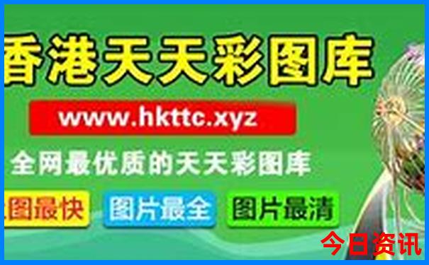 黄山适合什么季节去旅游